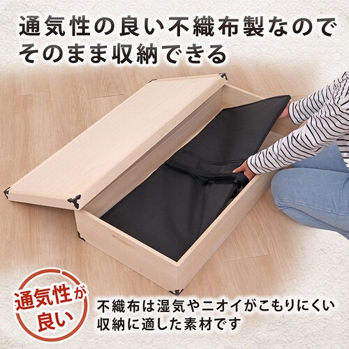 �����̎����^�т��ł�����[�o�b�O �u���b�N_4