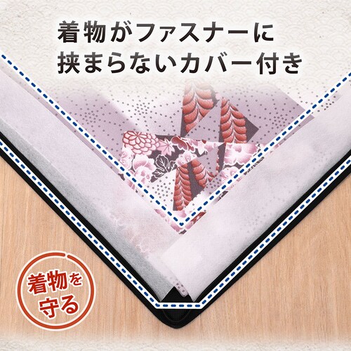 �����̎����^�т��ł�����[�o�b�O �u���b�N_5