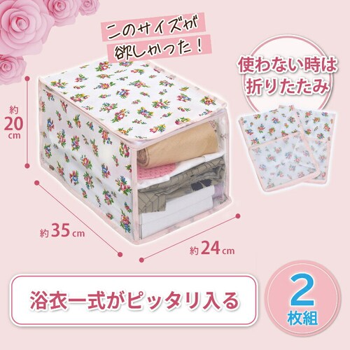 ���߈ꎮ�R���p�N�g���[ �v�`���[�Y 2���g_1