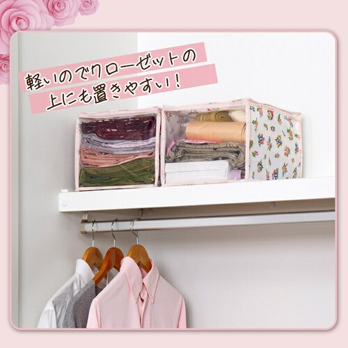 ���߈ꎮ�R���p�N�g���[ �v�`���[�Y 2���g_5