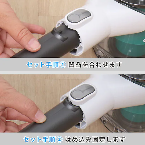 圧縮袋用 掃除機アタッチメント_4