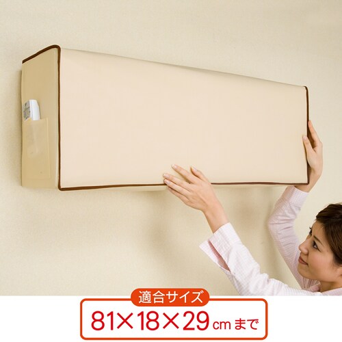 �G�A�R���z�R�������J�o�[_1