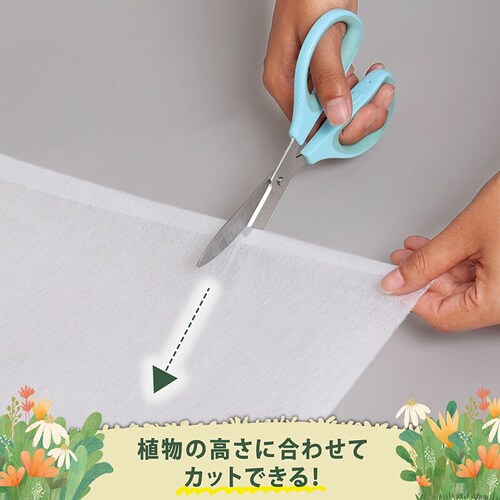 不織布防虫・霜よけカバー 10枚組_4