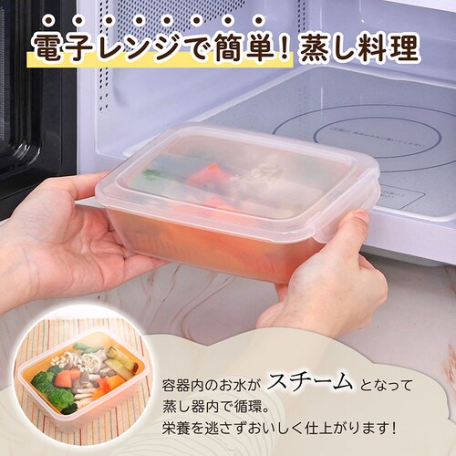 �����W�ŏ����� 800ml_1