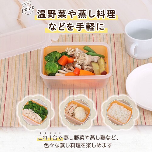 �����W�ŏ����� 800ml_3