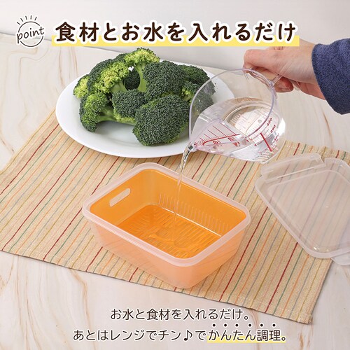 �����W�ŏ����� 800ml_4