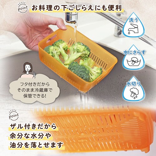 �����W�ŏ����� 800ml_7