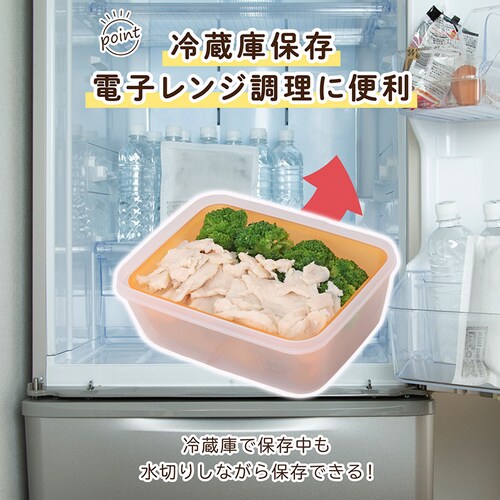 �����W�ŏ����� 800ml_8