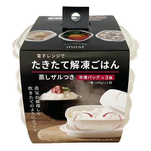 �������ĉ𓀂��͂�p�b�N3�g �� most3_7