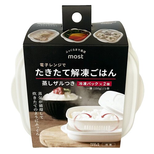 �������ĉ𓀂��͂�p�b�N2�g �� most2_7