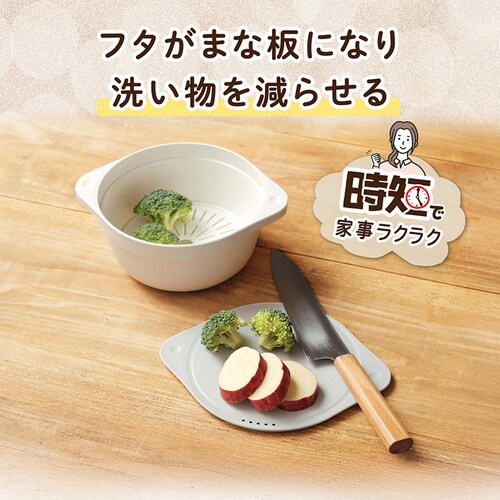 �����H�ׂ������ЂƂ� �N�b�N�|�b�g �O���[ ALC50_2