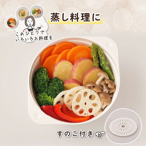 �����H�ׂ������ЂƂ� �N�b�N�|�b�g �O���[ ALC50_3