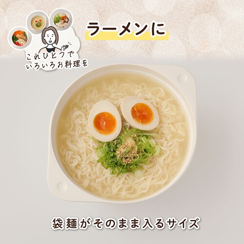 �����H�ׂ������ЂƂ� �N�b�N�|�b�g �O���[ ALC50_4