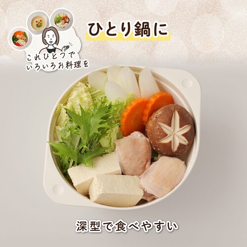 �����H�ׂ������ЂƂ� �N�b�N�|�b�g �O���[ ALC50_5