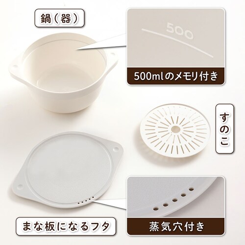 �����H�ׂ������ЂƂ� �N�b�N�|�b�g �O���[ ALC50_6