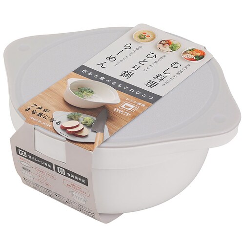 �����H�ׂ������ЂƂ� �N�b�N�|�b�g �O���[ ALC50_8