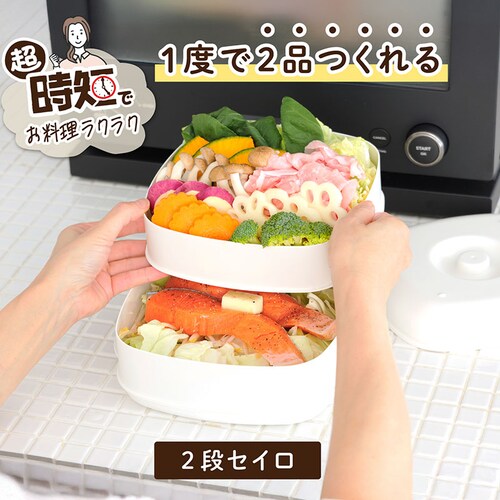 �ӂ����ȃZ�C�� BIG most5_2