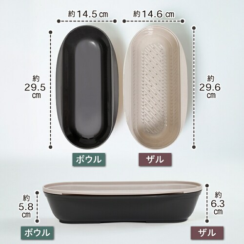 レンジで簡単パスタ皿 ブラウン ALC20_2