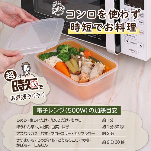 �����W�ŏ����� 1.8L_6