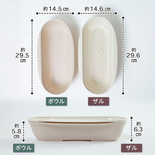 �����W�ŊȒP�p�X�^�M �x�[�W�� ALC10_2