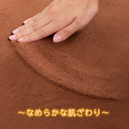 �Ȃ߂炩�^�b�`�̐􂦂�~�j���O_2