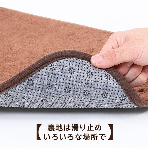 �Ȃ߂炩�^�b�`�̐􂦂�~�j���O_3