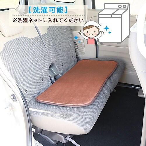 �Ȃ߂炩�^�b�`�̐􂦂�~�j���O_4