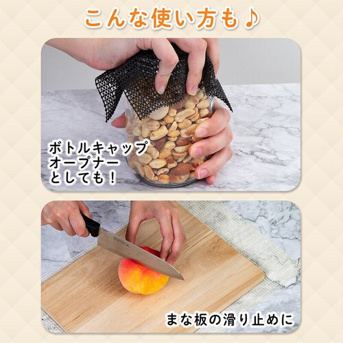 ���ׂ�~�߃V�[�g �x�[�W�� 180�~100cm_6