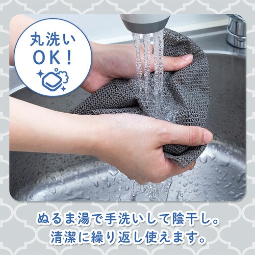 ���ׂ�~�߃V�[�g �O���[ 90�~100cm_4