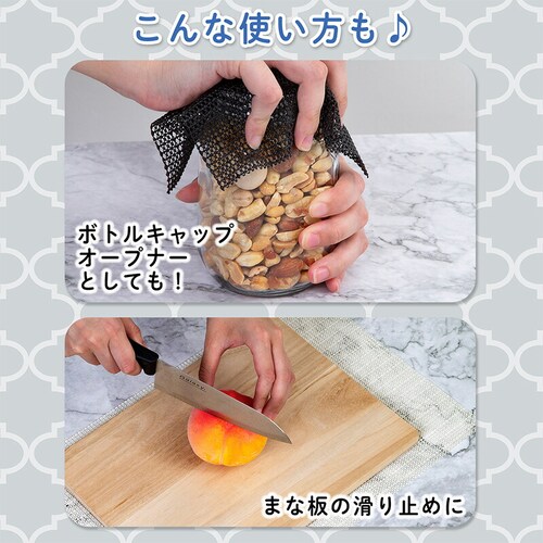 ���ׂ�~�߃V�[�g �O���[ 90�~100cm_6