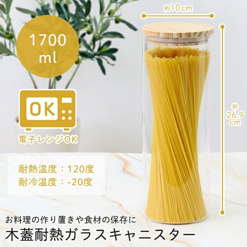 �؊W �ϔM�K���X�L���j�X�^�[_2