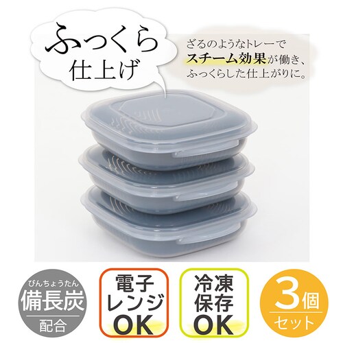 �ӂ�����Ⓚ���уp�b�N 3�g SN-103_1