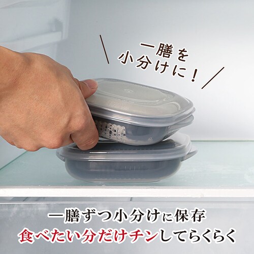 �ӂ�����Ⓚ���уp�b�N 3�g SN-103_3