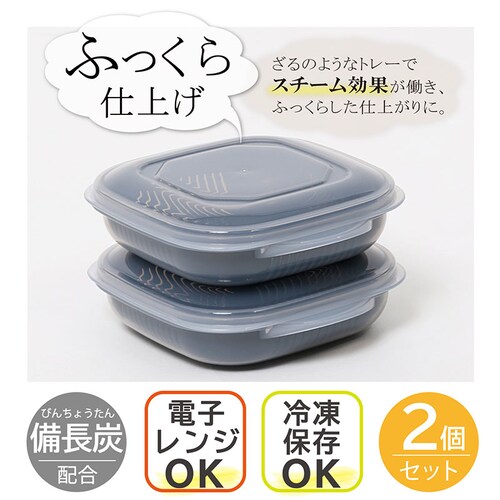 �ӂ�����Ⓚ���уp�b�N2�g FGP2_1