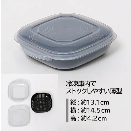 �ӂ�����Ⓚ���уp�b�N2�g FGP2_2