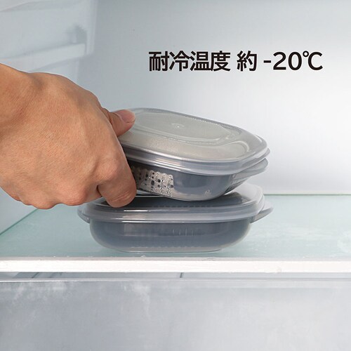 �ӂ�����Ⓚ���уp�b�N2�g FGP2_3