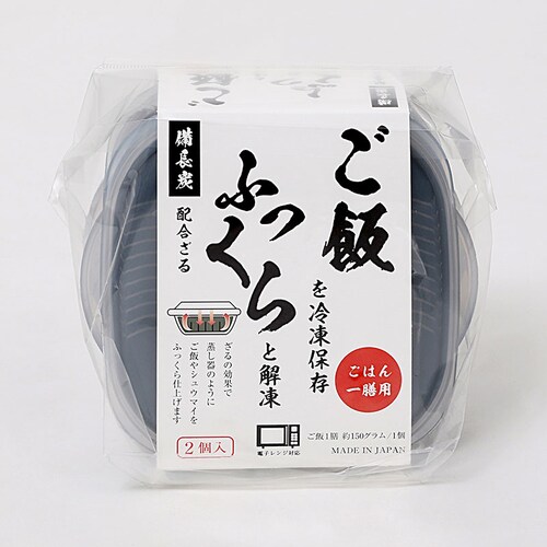 �ӂ�����Ⓚ���уp�b�N2�g FGP2_5