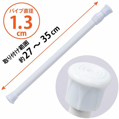 ���ς�_ ���a1.3cm 25-40cm mp_1