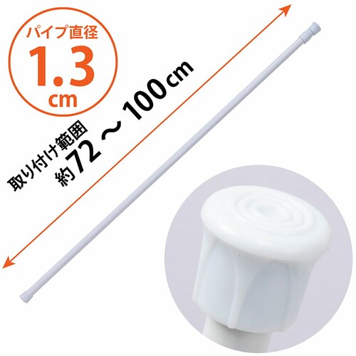 ���ς�_ ���a1.3cm 70-120cm_1