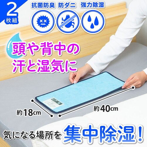 �h���C���h���C �h�_�j�R�ۖh�L �z���V�[�g 2���g_1