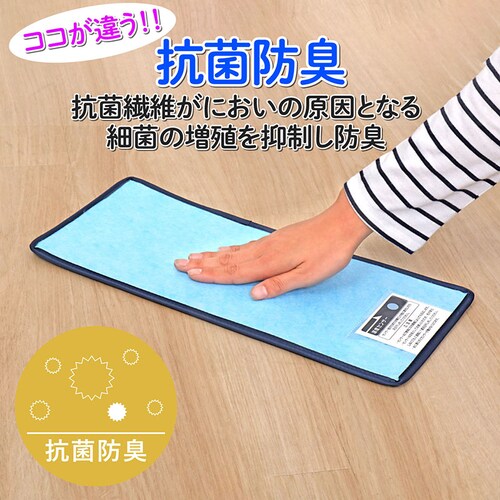 �h���C���h���C �h�_�j�R�ۖh�L �z���V�[�g 2���g_4