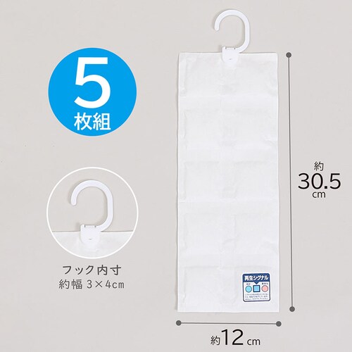 �݂艺�������V�[�gECO 5���g_1