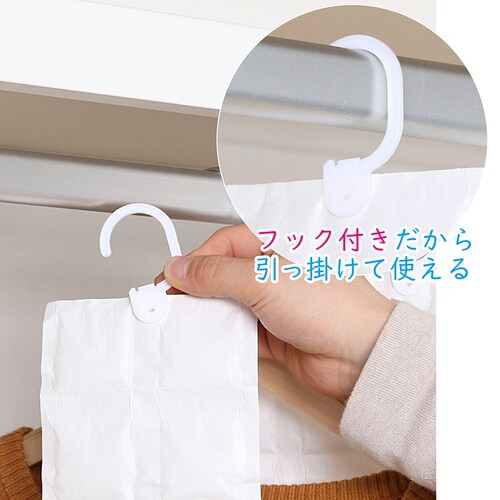 �݂艺�������V�[�gECO 5���g_2