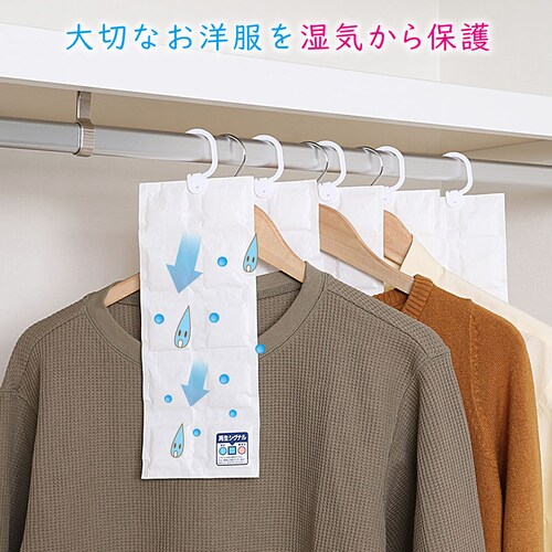 �݂艺�������V�[�gECO 5���g_4