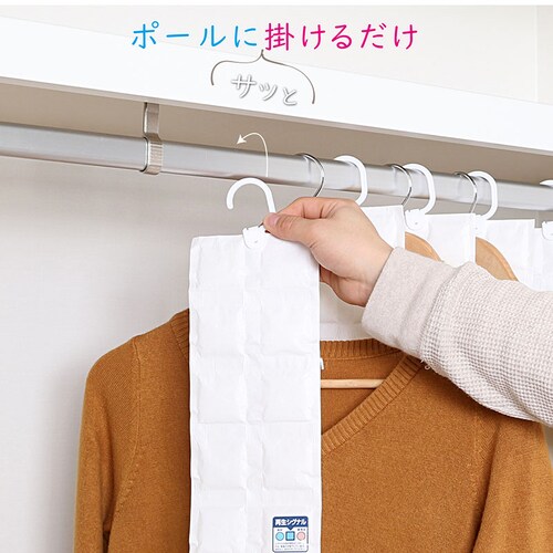 �݂艺�������V�[�gECO 5���g_5