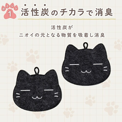 �h���C���h���C �h�_�j�R�ۖh�L �z���V�[�g ���l�R 2�g_2