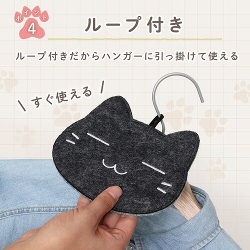 �h���C���h���C �h�_�j�R�ۖh�L �z���V�[�g ���l�R 2�g_5