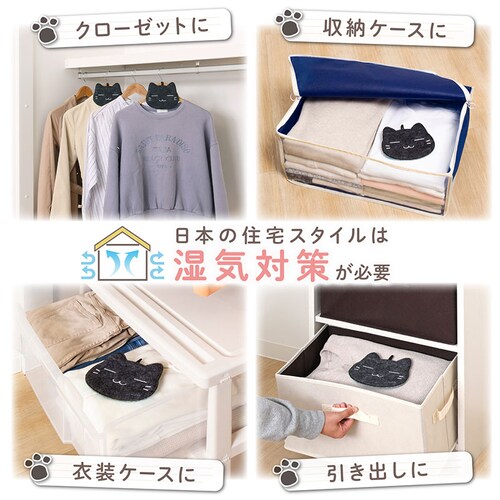 �h���C���h���C �h�_�j�R�ۖh�L �z���V�[�g ���l�R 2�g_7