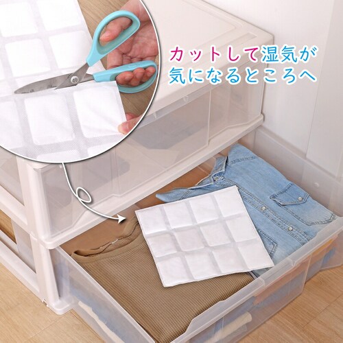 �݂艺�������V�[�g �V���J�Q������ 2���g_4