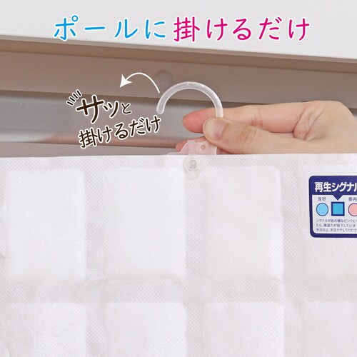 �݂艺�������V�[�g �V���J�Q������ 2���g_5